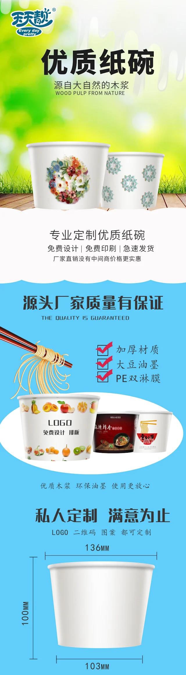 2_看圖王(3).jpg